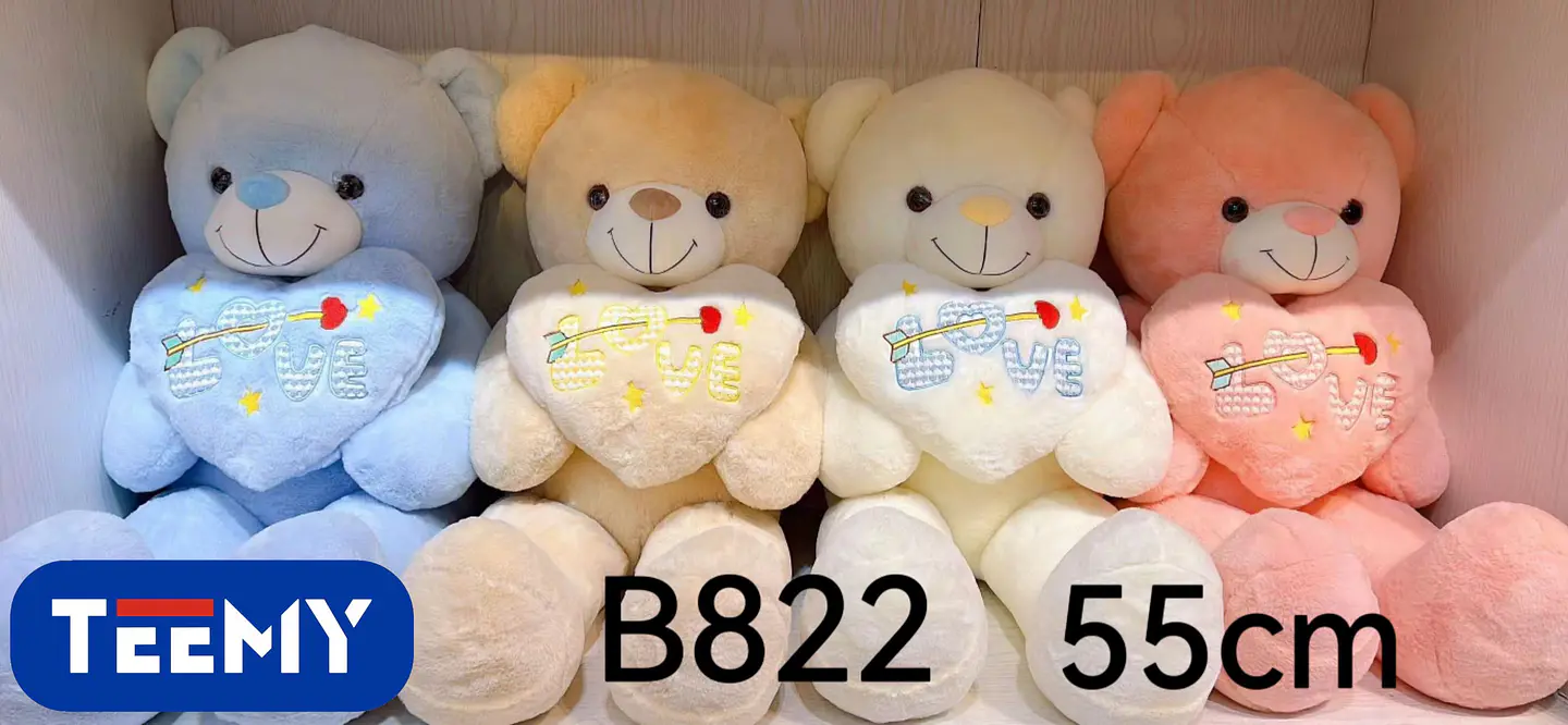 PELUCHE OSO 55 CM  , 3 DEL MISMO POR MAYOR  (B822) 1