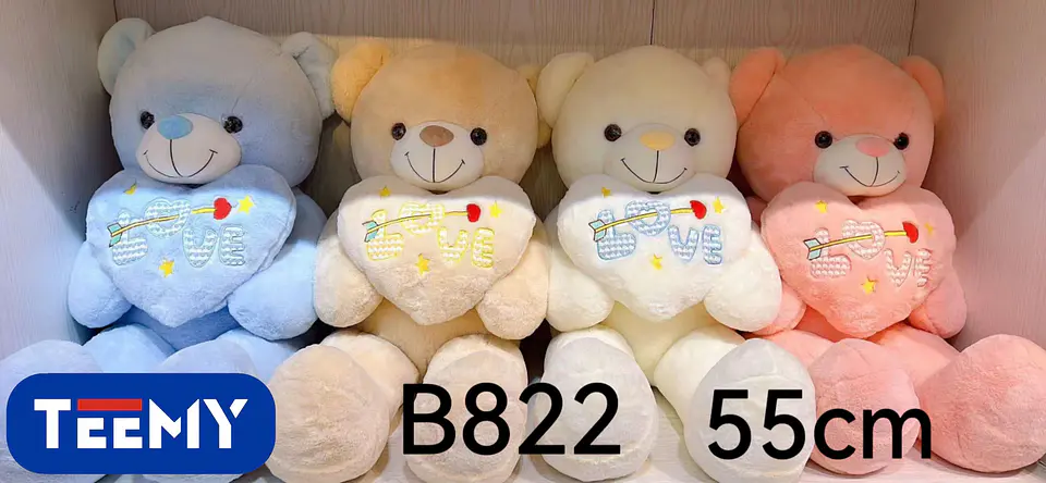 PELUCHE OSO 55 CM  , 3 DEL MISMO POR MAYOR  (B822) 1