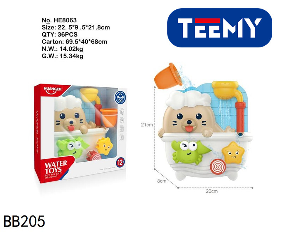JUGUETE DE BAÑO PRECIO PUBLICADO ES AL POR MAYOR Y DEBEN SER 3 UNIDADES DEL MISMO  (BB205) 1