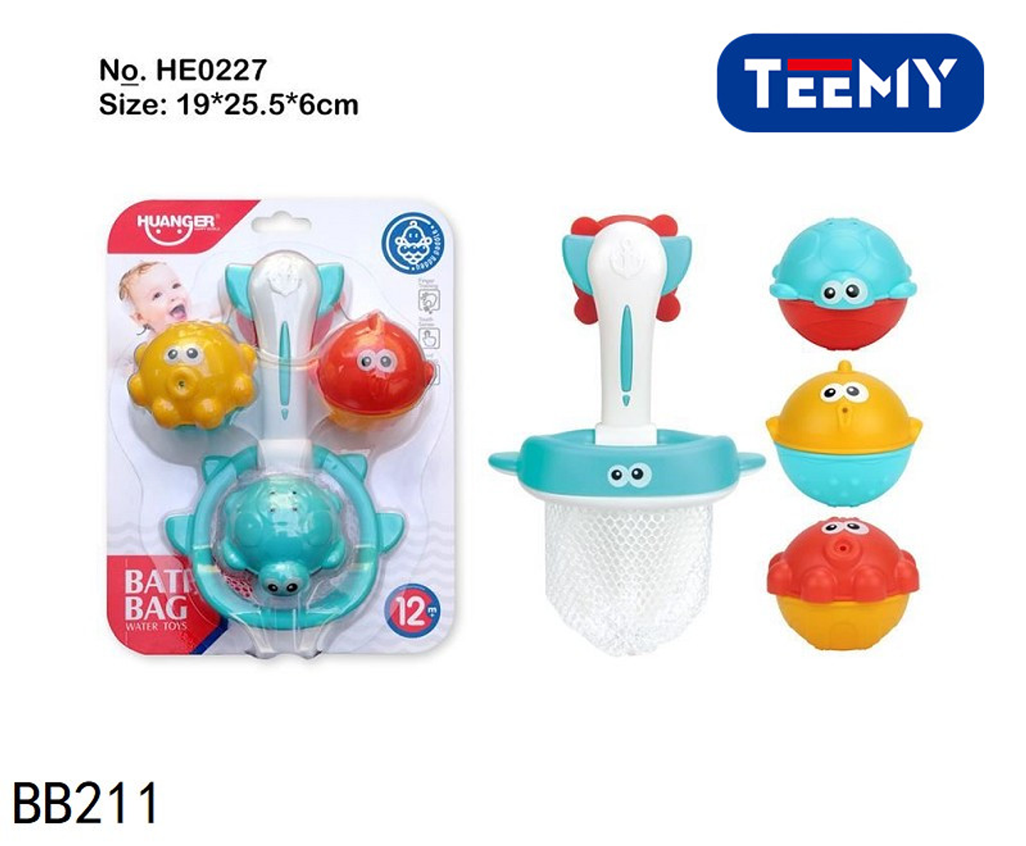JUGUETE BAÑERA , PRECIO PUBLICADO ES AL POR MAYOR Y DEBEN SER 3 UNIDADES DEL MISMO   (BB211) 1