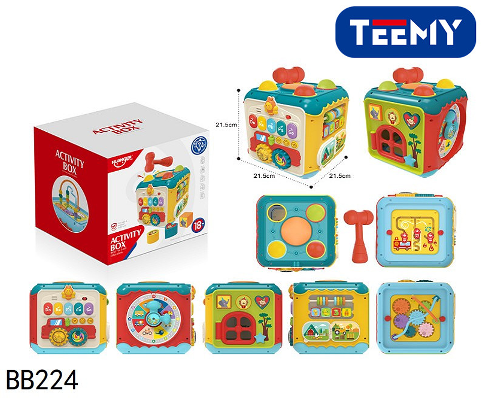 JUGUETE SENSORIAL CUBO DE ACTIVIDADES 6 EN 1, PRECIO PUBLICADO ES AL POR MAYOR Y DEBEN SER 3 UNIDADES DEL MISMO  (BB224) 1