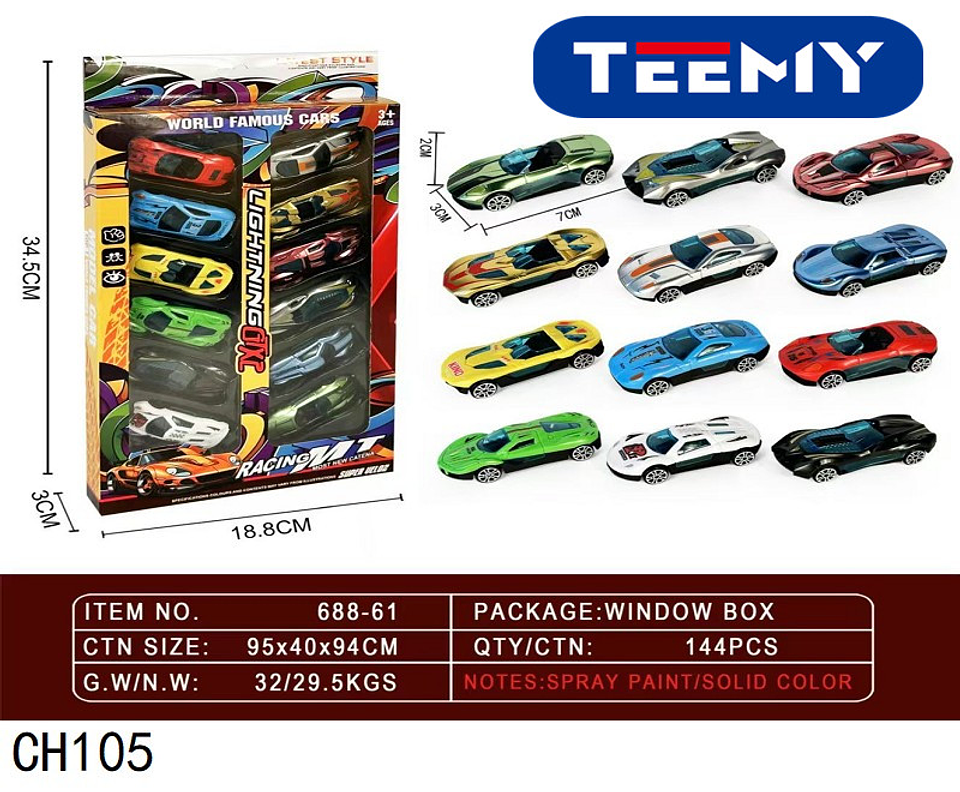 SET DE CARROS, PRECIO PUBLICADO ES AL POR MAYOR Y DEBEN SER 3 UNIDADES DEL MISMO  (CH105) 1