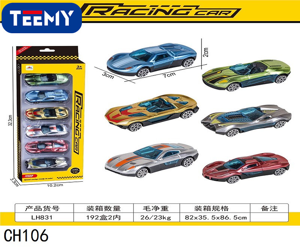 SET DE CARROS, PRECIO PUBLICADO ES AL POR MAYOR Y DEBEN SER 3 UNIDADES DEL MISMO  (CH106) 1