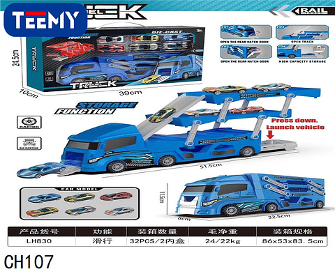 CAMION DE JUGUETE CON CARROS , PRECIO PUBLICADO ES AL POR MAYOR Y DEBEN SER 3 UNIDADES DEL MISMO  (CH107)