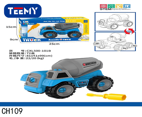 CARRO ARMABLE, PRECIO PUBLICADO ES AL POR MAYOR Y DEBEN SER 3 UNIDADES DEL MISMO  (CH109)