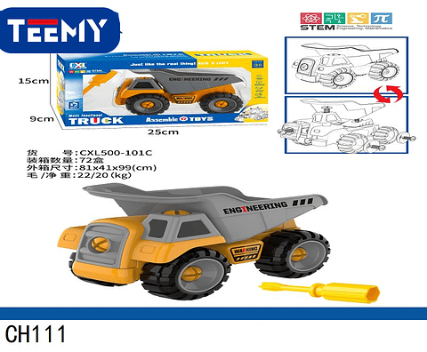 CARRO ARMABLE, PRECIO PUBLICADO ES AL POR MAYOR Y DEBEN SER 3 UNIDADES DEL MISMO  (CH111)