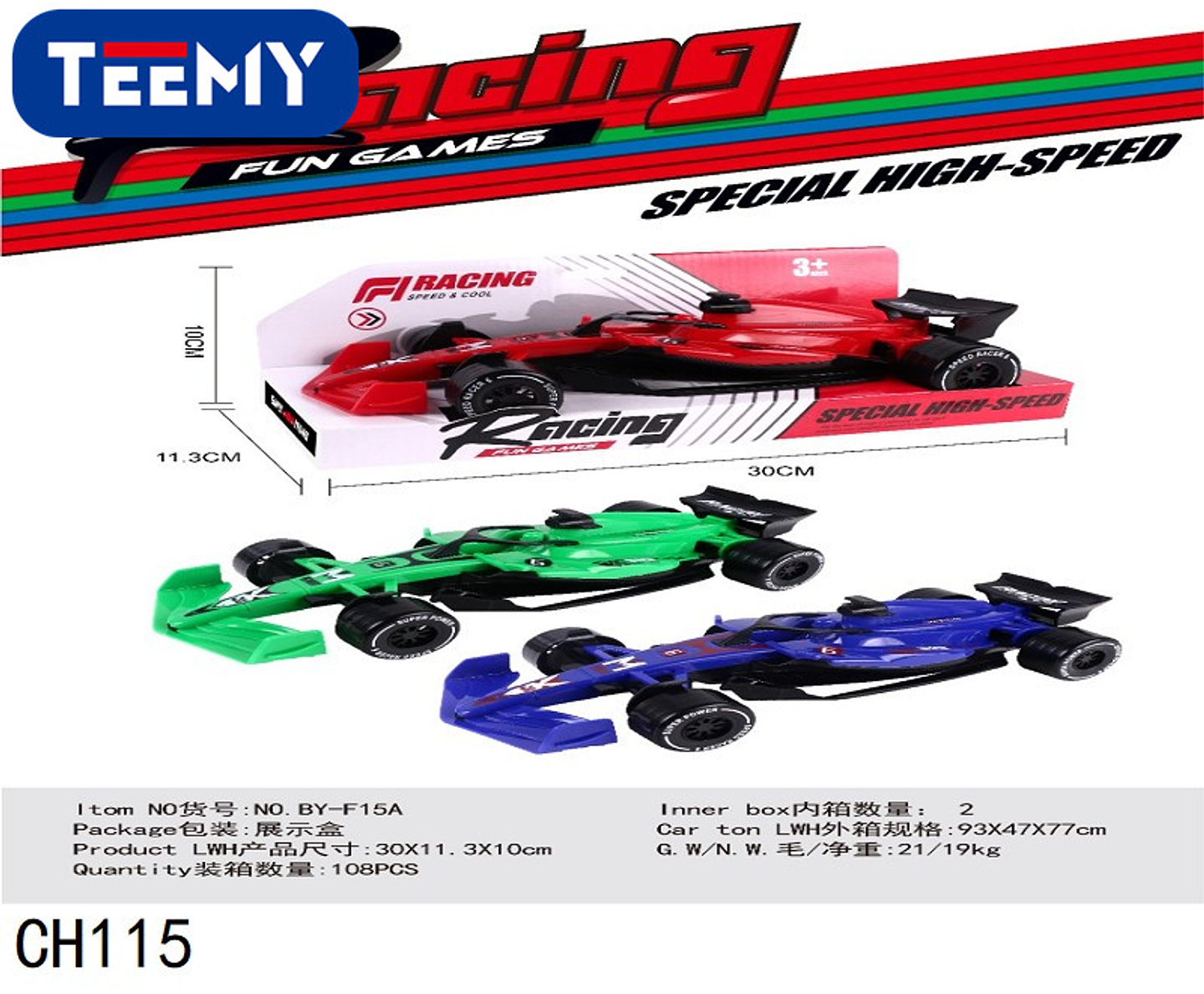 CARRO FORMULA 1 , PRECIO PUBLICADO ES AL POR MAYOR Y DEBEN SER 3 UNIDADES DEL MISMO  (CH115) 1