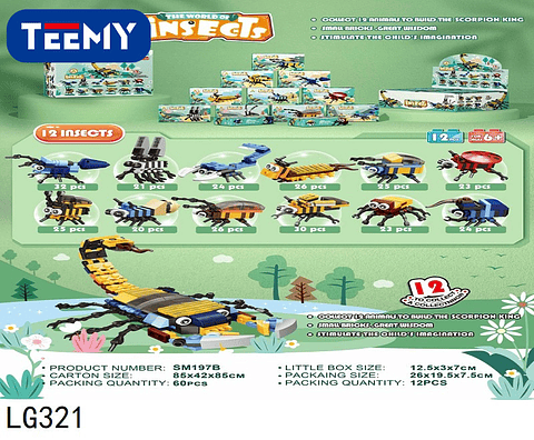 INSECTOS ARMABLES EN BLOQUES, PAQUETE 12 PIEZAS (LG321)
