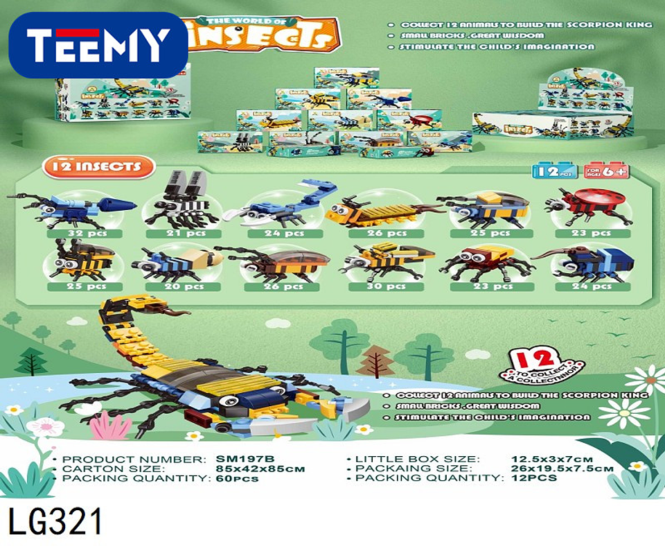 INSECTOS ARMABLES EN BLOQUES, PAQUETE 12 PIEZAS (LG321) 1