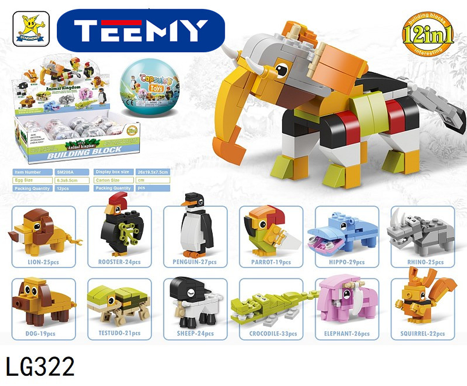 ANIMALES ARMABLES EN BLOQUES, PAQUETE 12 PIEZAS (LG322) 1