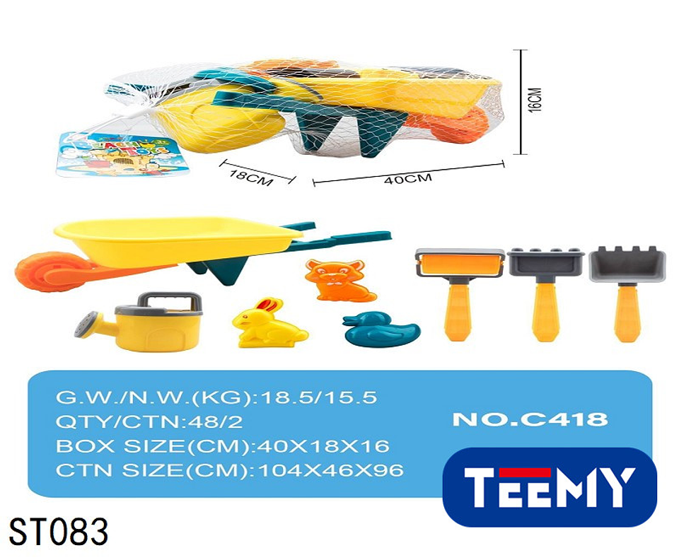 JUGUETE DE PLAYA, PRECIO PUBLICADO ES AL POR MAYOR Y DEBEN SER 3 UNIDADES DEL MISMO  (ST083) 1