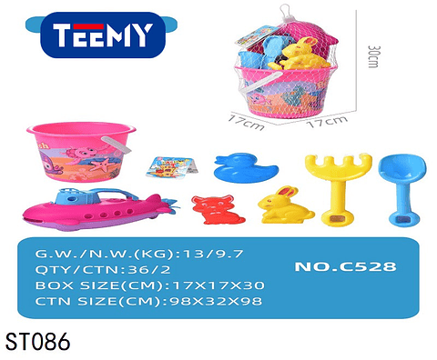 JUGUETE DE PLAYA, PRECIO PUBLICADO ES AL POR MAYOR Y DEBEN SER 3 UNIDADES DEL MISMO  (ST086)
