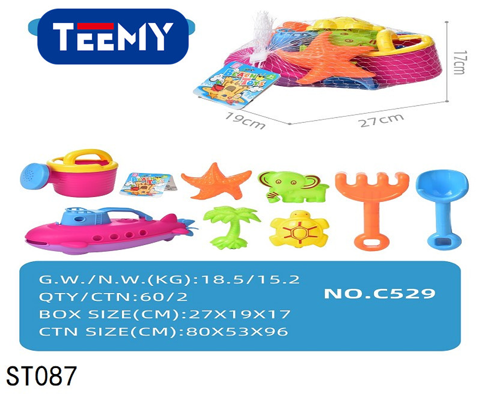JUGUETE DE PLAYA, PRECIO PUBLICADO ES AL POR MAYOR Y DEBEN SER 3 UNIDADES DEL MISMO  (ST087) 1