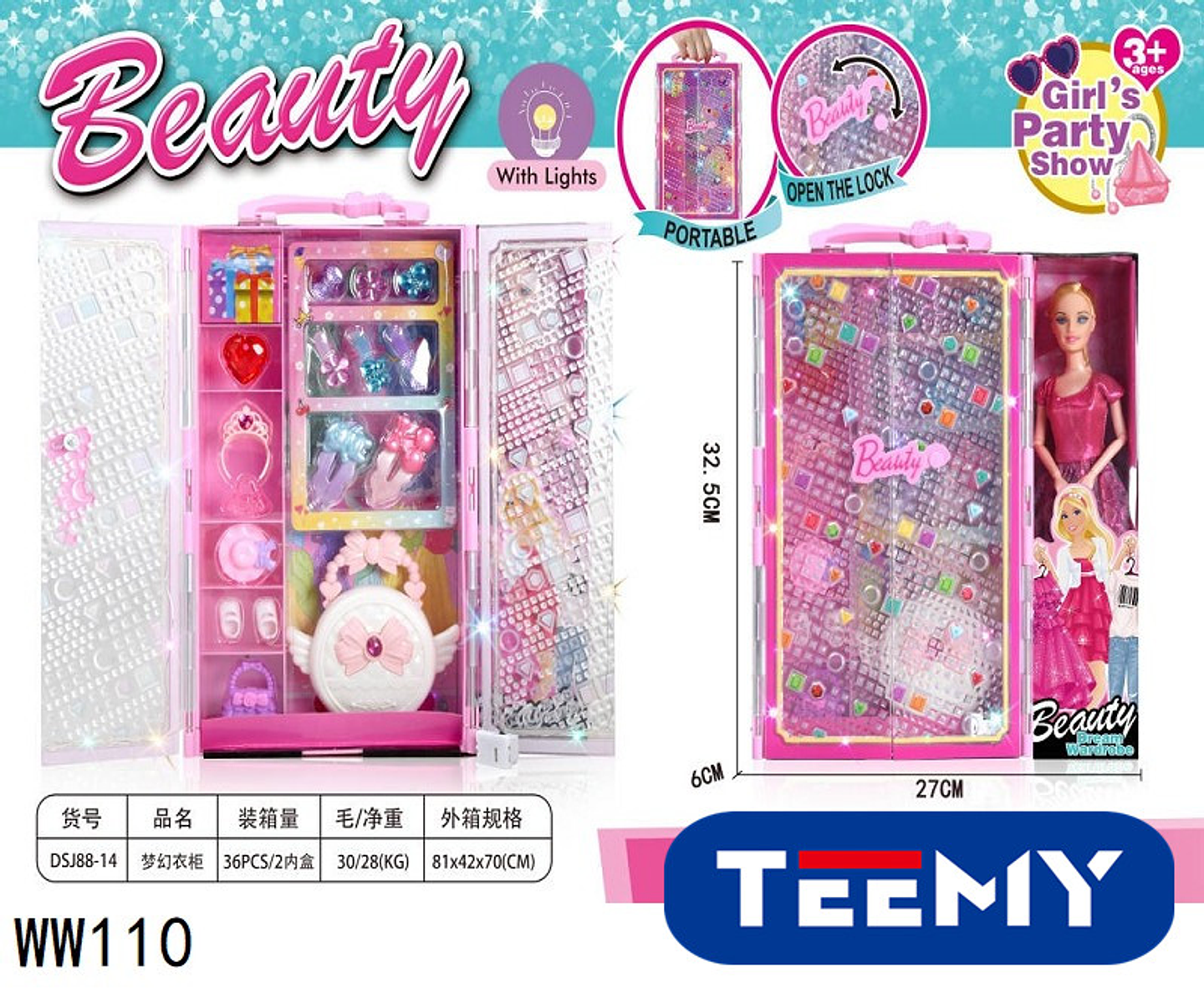 MUÑECA CON ACCESORIOS , PRECIO PUBLICADO ES AL POR MAYOR Y DEBEN SER 3 UNIDADES DEL MISMO  (WW110) 1