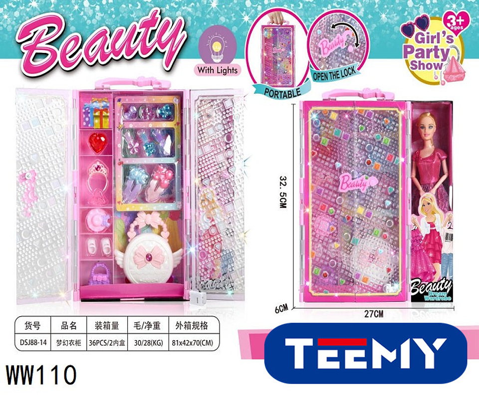 MUÑECA CON ACCESORIOS , PRECIO PUBLICADO ES AL POR MAYOR Y DEBEN SER 3 UNIDADES DEL MISMO  (WW110) 1