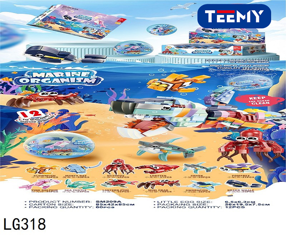 ANIMALES MARINOS ARMABLES EN BLOQUES, PAQUETE 12 PIEZAS (LG318) 1