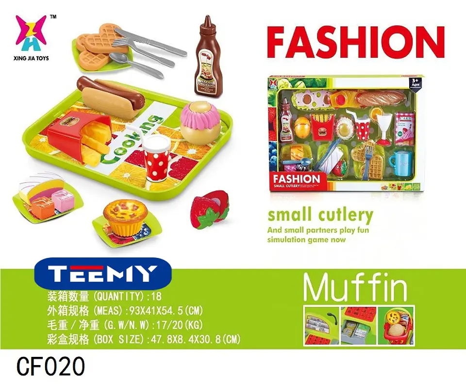 JUEGO DE COMIDA , 3 DEL MISMO POR MAYOR  (CF020) 1