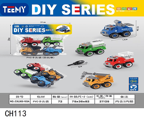 CARROS DE CONSTRUCCION ARMABLES  , PRECIO PUBLICADO ES AL POR MAYOR Y DEBEN SER 3 UNIDADES DEL MISMO  (CH113)