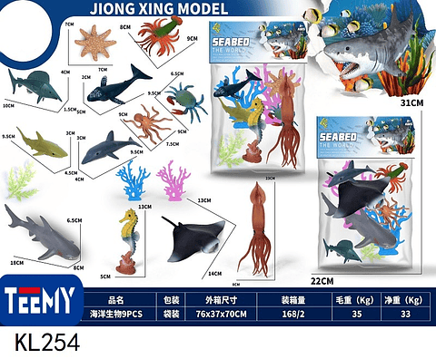 ANIMALES MARINOS , PRECIO PUBLICADO ES AL POR MAYOR Y DEBEN SER 3 UNIDADES DEL MISMO  (KL254)