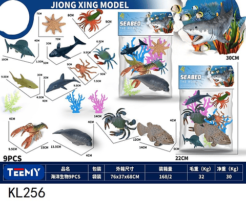 ANIMALES MARINOS , PRECIO PUBLICADO ES AL POR MAYOR Y DEBEN SER 3 UNIDADES DEL MISMO  (KL256)