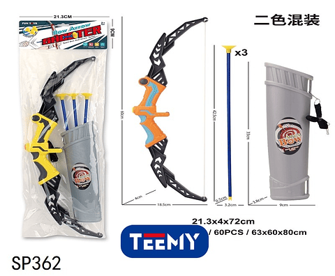 FLECHA CON ARCO, PRECIO PUBLICADO ES AL POR MAYOR Y DEBEN SER 3 UNIDADES DEL MISMO  (SP362)