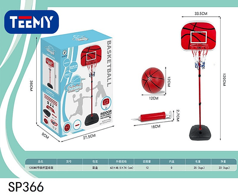 MINI BASQUET , PRECIO PUBLICADO ES AL POR MAYOR Y DEBEN SER 3 UNIDADES DEL MISMO  (SP366)