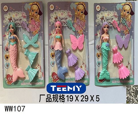 SIRENA JUGUETE , PRECIO PUBLICADO ES AL POR MAYOR Y DEBEN SER 3 UNIDADES DEL MISMO  (WW107)