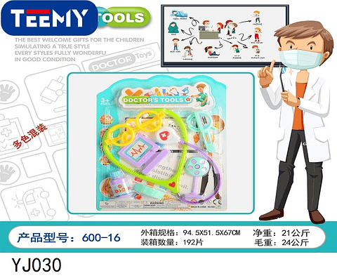 JUEGO DE DOCTOR , PRECIO PUBLICADO ES AL POR MAYOR Y DEBEN SER 3 UNIDADES DEL MISMO  (YJ030)