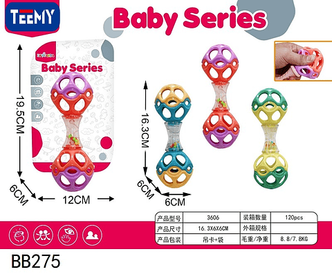 SONAJERO DE BEBES, PRECIO PUBLICADO ES AL POR MAYOR Y DEBEN SER 3 UNIDADES DEL MISMO  (BB275)