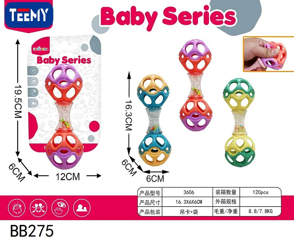 SONAJERO DE BEBES, 3 DEL MISMO POR MAYOR  (BB275) 1