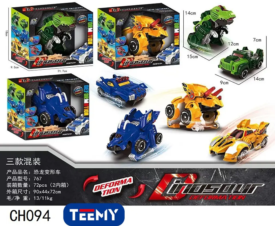 CARRO TRANSFORMER  , 3 DEL MISMO POR MAYOR  (CH094) 1