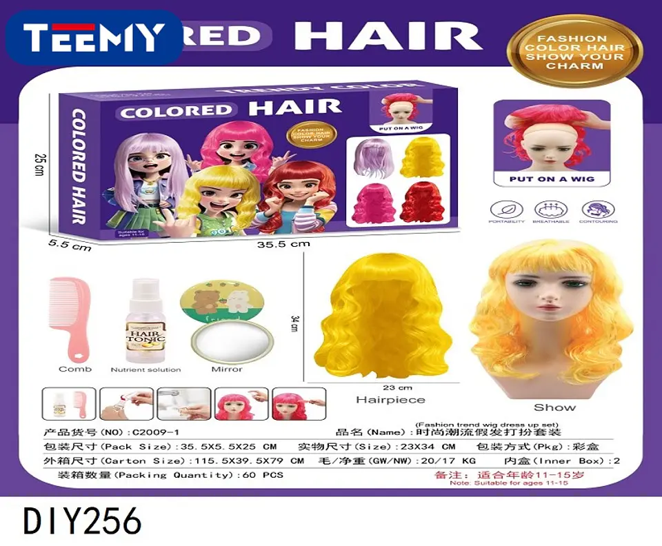 JUEGO DE PINTURA, 3 DEL MISMO POR MAYOR  (DIY256) 1