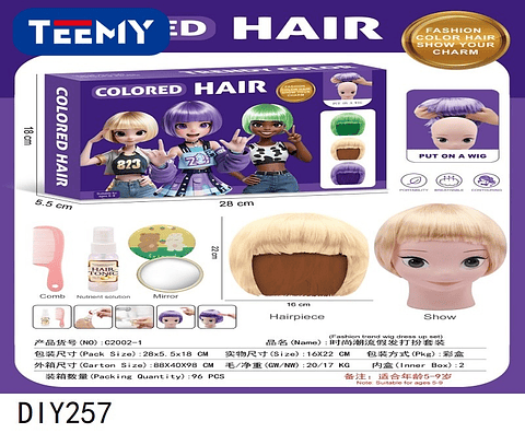 JUEGO DE PINTURA, PRECIO PUBLICADO ES AL POR MAYOR Y DEBEN SER 3 UNIDADES DEL MISMO  (DIY257)