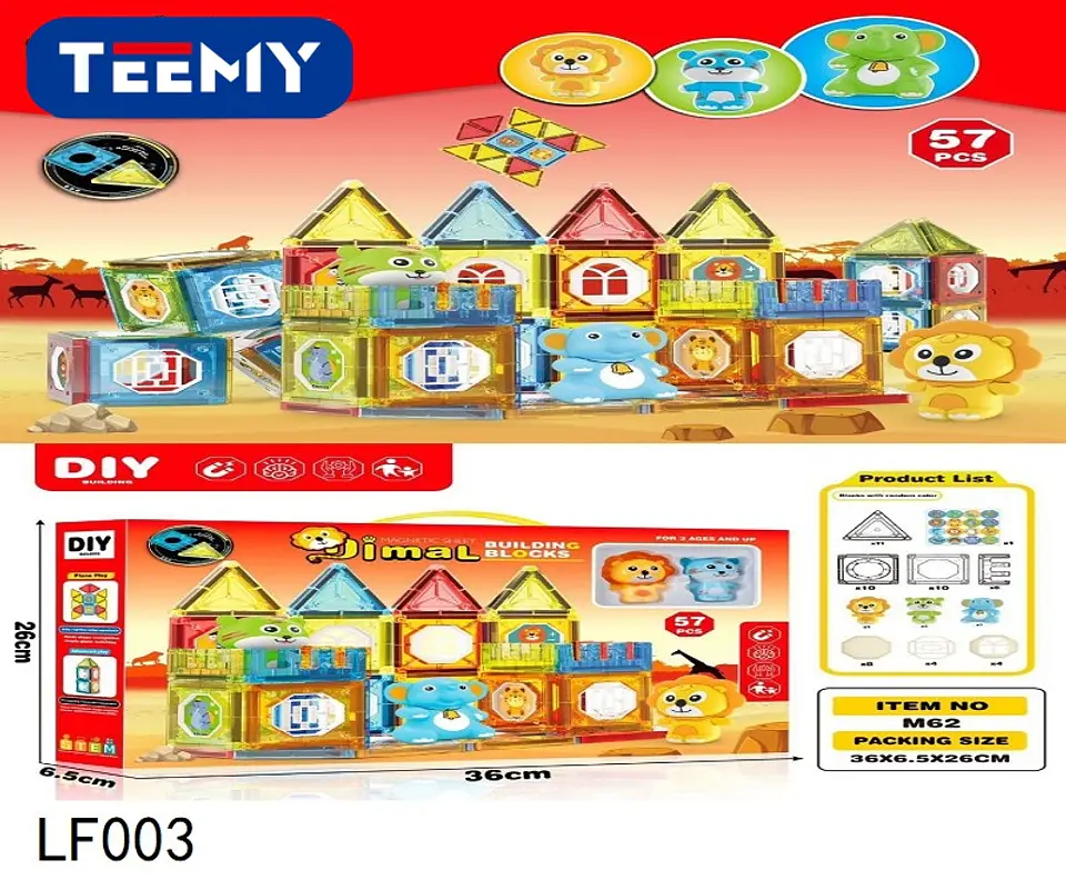 BLOQUES MAGNETICOS 57 PIEZAS  ,3 DEL MISMO POR MAYOR  (LF003) 1