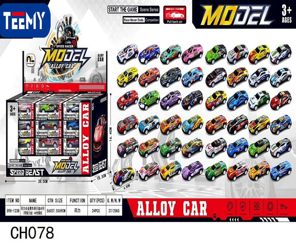 SET DE CARROS 48 PIEZAS (CH078) 1