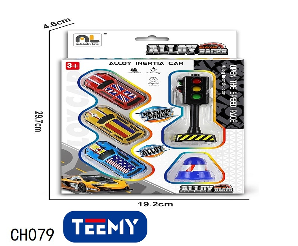 CARROS ACCESORIOS, PRECIO PUBLICADO ES AL POR MAYOR Y DEBEN SER 3 UNIDADES DEL MISMO  (CH079) 1