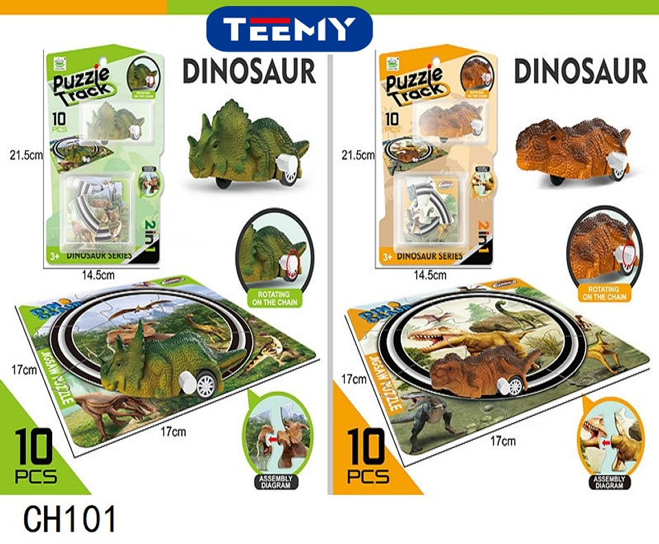 TREN  DE DINOSAURIOS CON ROMPECABEZAS 10 PIEZAS  , PRECIO PUBLICADO ES AL POR MAYOR Y DEBEN SER 3 UNIDADES DEL MISMO  (CH101) 1
