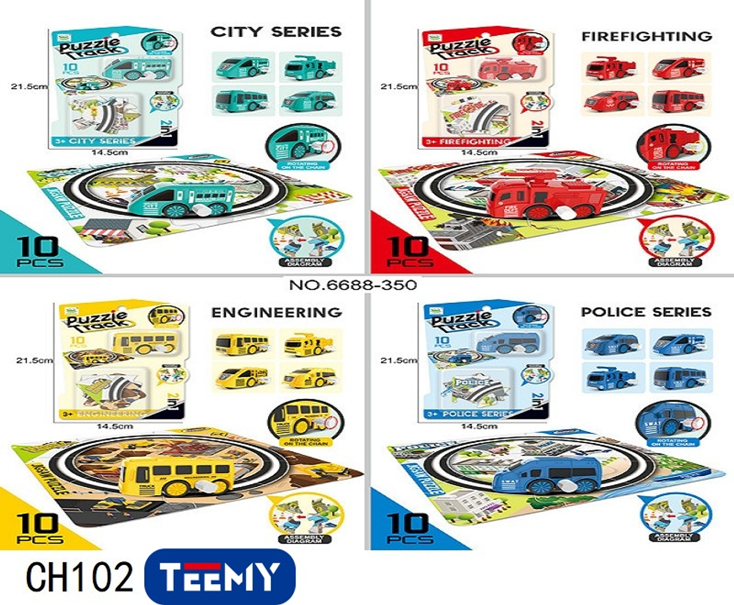 TREN CON ROMPECABEZAS 10 PIEZAS  , PRECIO PUBLICADO ES AL POR MAYOR Y DEBEN SER 3 UNIDADES DEL MISMO  (CH102) 1