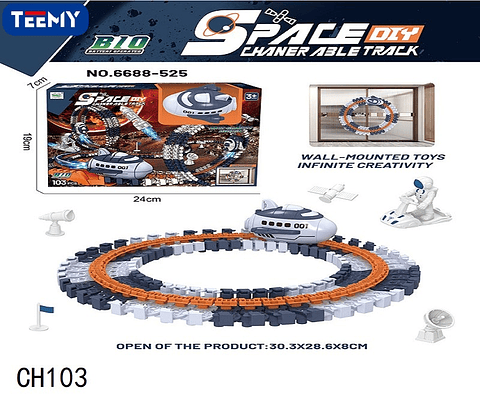 TREN NAVE ESPACIAL, PRECIO PUBLICADO ES AL POR MAYOR Y DEBEN SER 3 UNIDADES DEL MISMO 