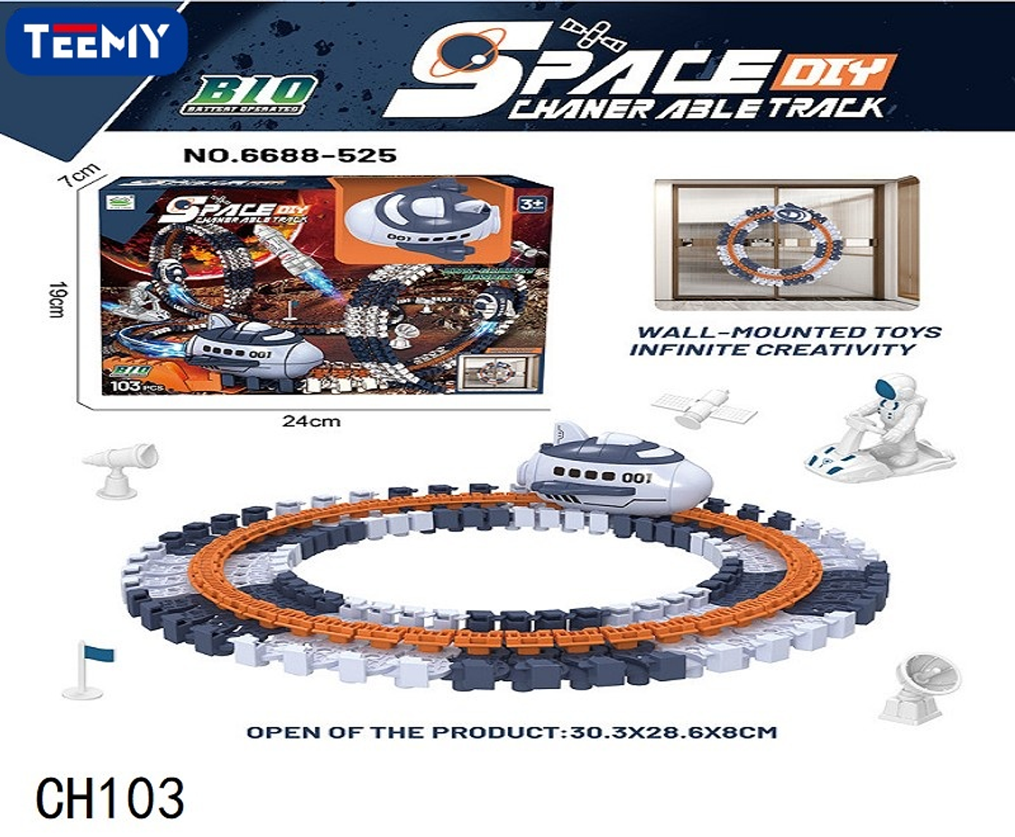 TREN NAVE ESPACIAL, PRECIO PUBLICADO ES AL POR MAYOR Y DEBEN SER 3 UNIDADES DEL MISMO  (CH103) 1