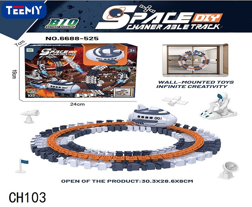 TREN NAVE ESPACIAL, PRECIO PUBLICADO ES AL POR MAYOR Y DEBEN SER 3 UNIDADES DEL MISMO  (CH103) 1