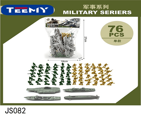 SOLDADOS JUGUETE 76 PIEZAS , PRECIO PUBLICADO ES AL POR MAYOR Y DEBEN SER 3 UNIDADES DEL MISMO  (JS082)