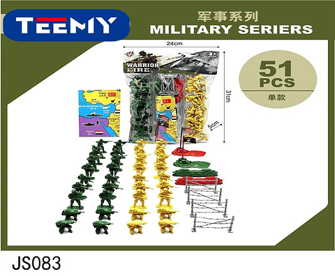SOLDADOS JUGUETE 51 PIEZAS , PRECIO PUBLICADO ES AL POR MAYOR Y DEBEN SER 3 UNIDADES DEL MISMO  (JS083)