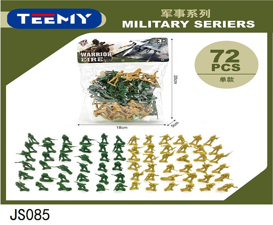 SOLDADOS JUGUETE 72 PIEZAS , PRECIO PUBLICADO ES AL POR MAYOR Y DEBEN SER 3 UNIDADES DEL MISMO  (JS085) 1