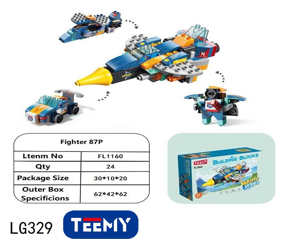 BLOQUES ARMABLES 87 PIEZAS  , PRECIO PUBLICADO ES AL POR MAYOR Y DEBEN SER 3 UNIDADES DEL MISMO  (LG329) 1