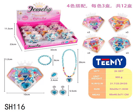 JUGUETE JOYERIA PAQUETE 12 PIEZAS (SH116)
