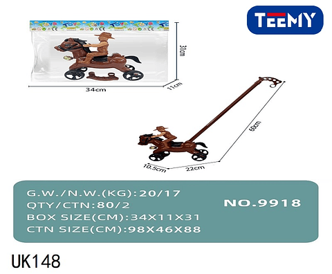 CABALLO DE JUGUETE PARA BEBES , PRECIO PUBLICADO ES AL POR MAYOR Y DEBEN SER 3 UNIDADES DEL MISMO  (UK148)