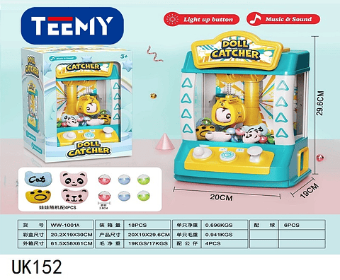 MAQUINA DE PELUCHES, PRECIO PUBLICADO ES AL POR MAYOR Y DEBEN SER 3 UNIDADES DEL MISMO  (UK152)