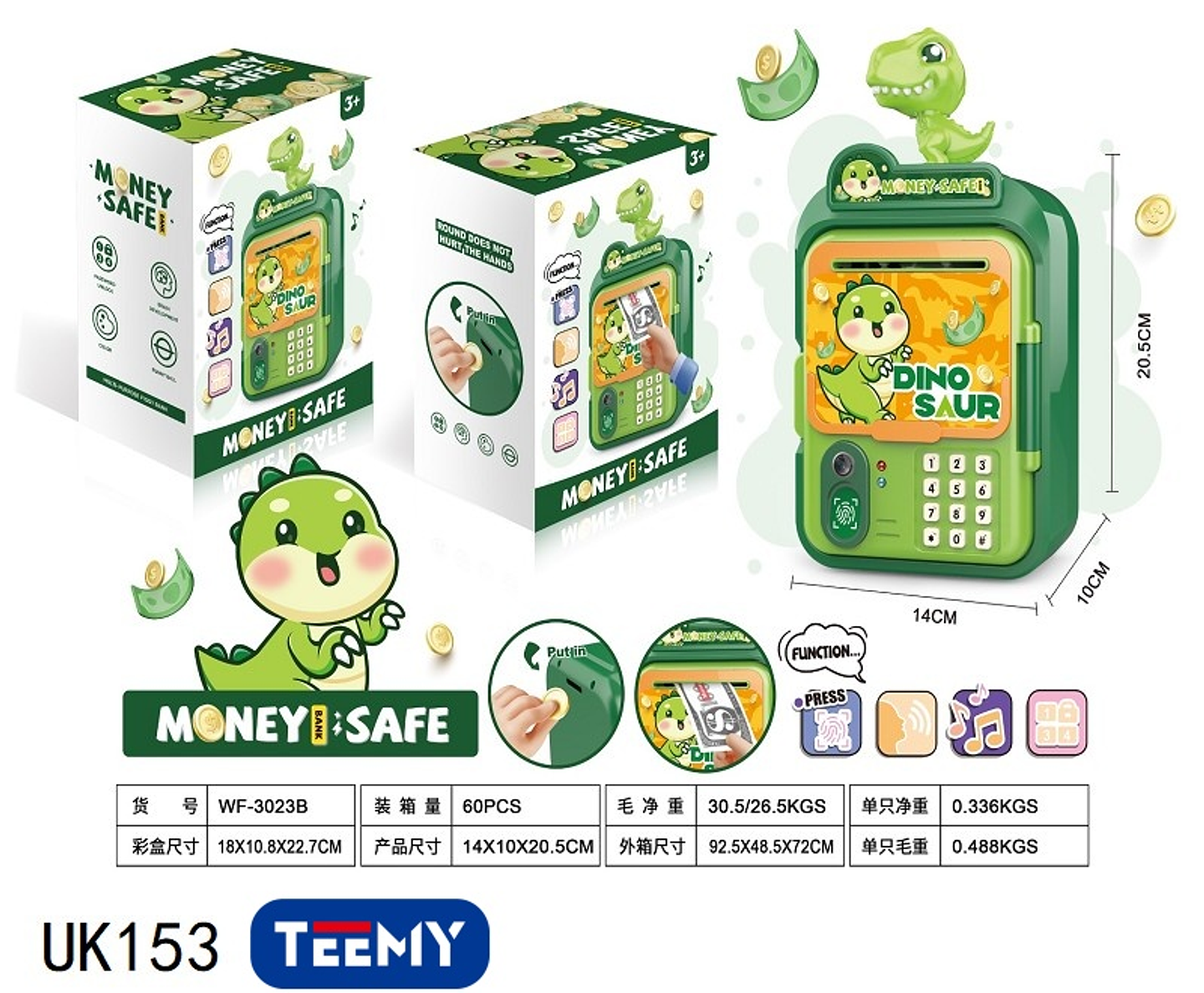 ALCANCIA ELECTRONICA ,PRECIO PUBLICADO ES AL POR MAYOR Y DEBEN SER 3 UNIDADES DEL MISMO  (UK153) 1