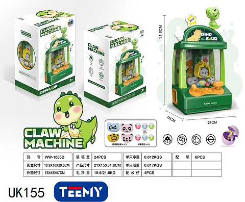 MAQUINA DE PELUCHES, PRECIO PUBLICADO ES AL POR MAYOR Y DEBEN SER 3 UNIDADES DEL MISMO  (UK155)